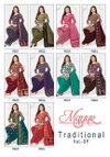 Traditional Vol 9 By Mayur Cotton Printed Wholesale Dress Material Suppliers In Mumbai