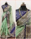 Aab Kanchivaram Silk Minakari Work Fancy Saree Wholesale In India