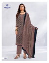 Chief Guest Vol 39 By Deeptex Cotton Dress Material Wholesale Shop In Surat
