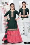Amara By Deecee Fancy Kids Kurti With Bottom Dupatta Wholeale Online