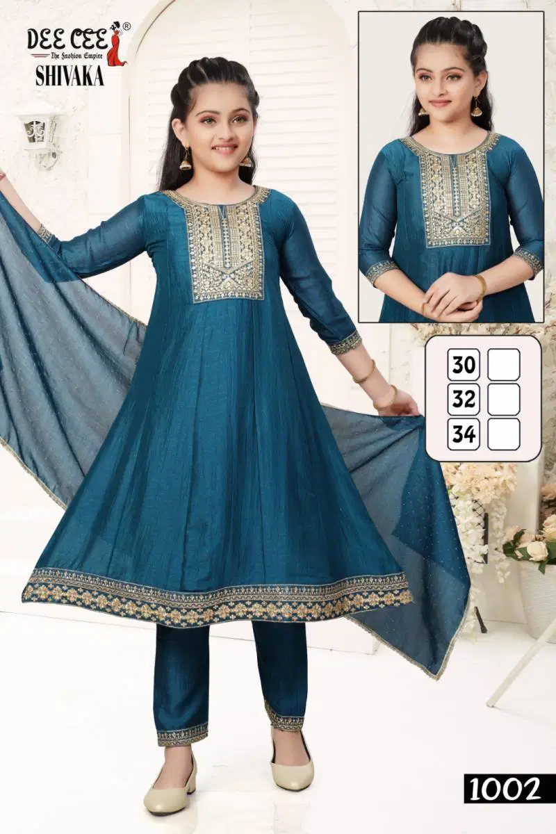 Shivaka Vichitra By Deecee Silk Flared Kurti Bottom With Dupatta Exporters In India