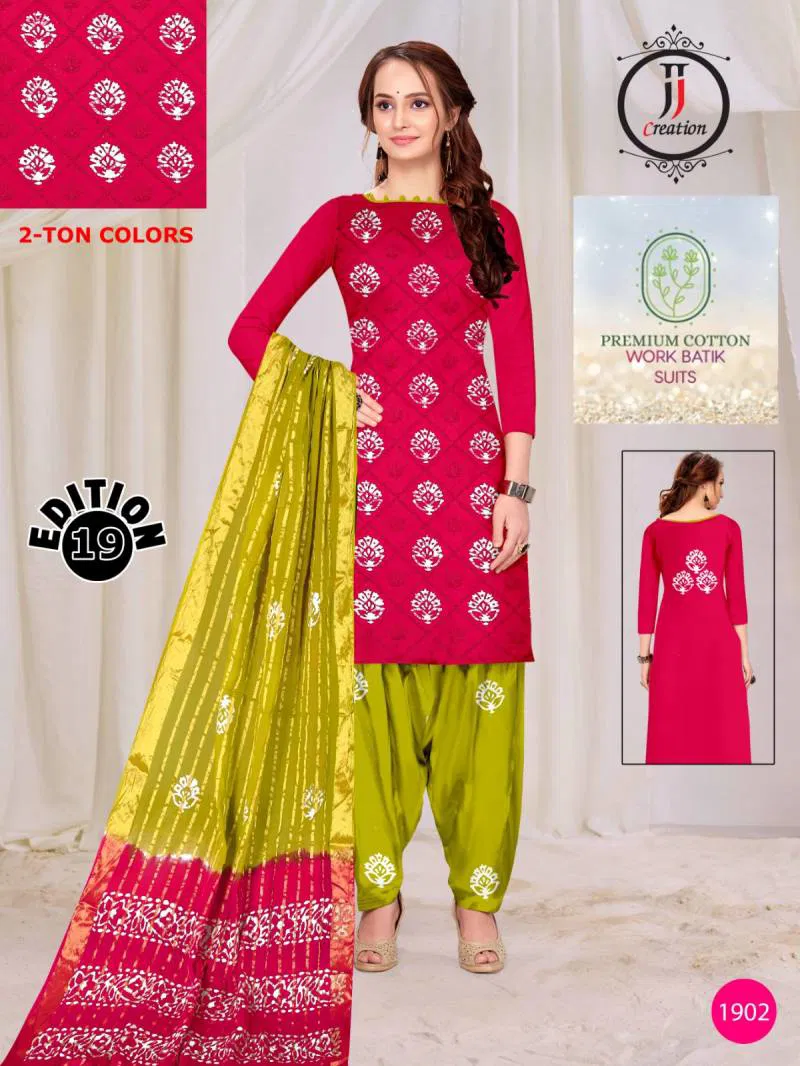 Premium Vol 19 Edition 2 By Jj Cotton Printed Fancy Dress Material Wholesale Clothing Distributors In India