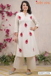 Indo Era 2584 Cotton Floral Embroidered Thread Worked Kurti With Bottom Wholesalers In Delhi
