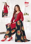 Baby Doll Vol 58 By Jash Cotton Wholesale Dress Material In India
