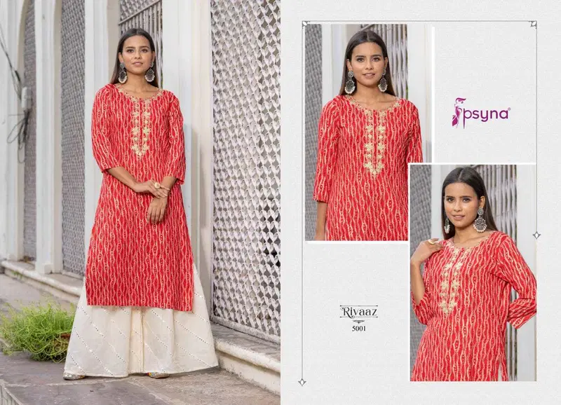 Rivaaz Vol 5 By Psyna Rayon Readymade Kurti Wholesale Price In Surat