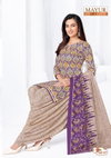 Khushi Vol 80 By Mayur Cotton Printed Dress Material Wholesale Shop In Surat

