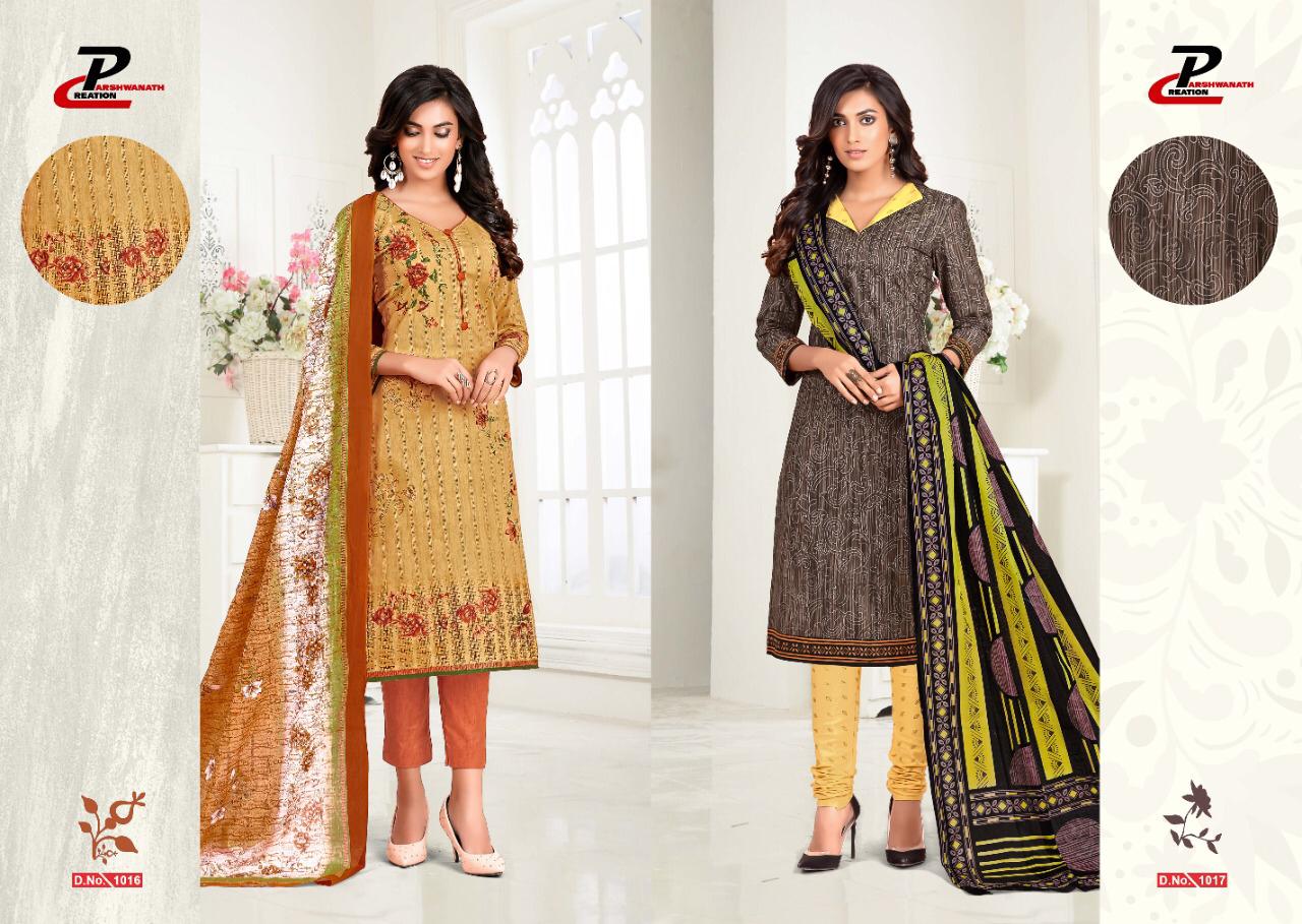 Parshwanath Sri Swastik Vol-1 Latest Daily Wear Printed Pure Cotton Dress Material Collection 