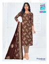 Priyalaxmi Vol 37 By Mcm Cotton Printed Online Dress Material Wholesale