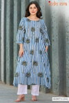 Indo Era 2578 Pure Cotton Floral Printed A Line Kurta With Trousers Wholesale In India