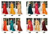 Sadhana 30001-30012 By Sanskar Pure Chiffon Fancy Saree Wholesale Online