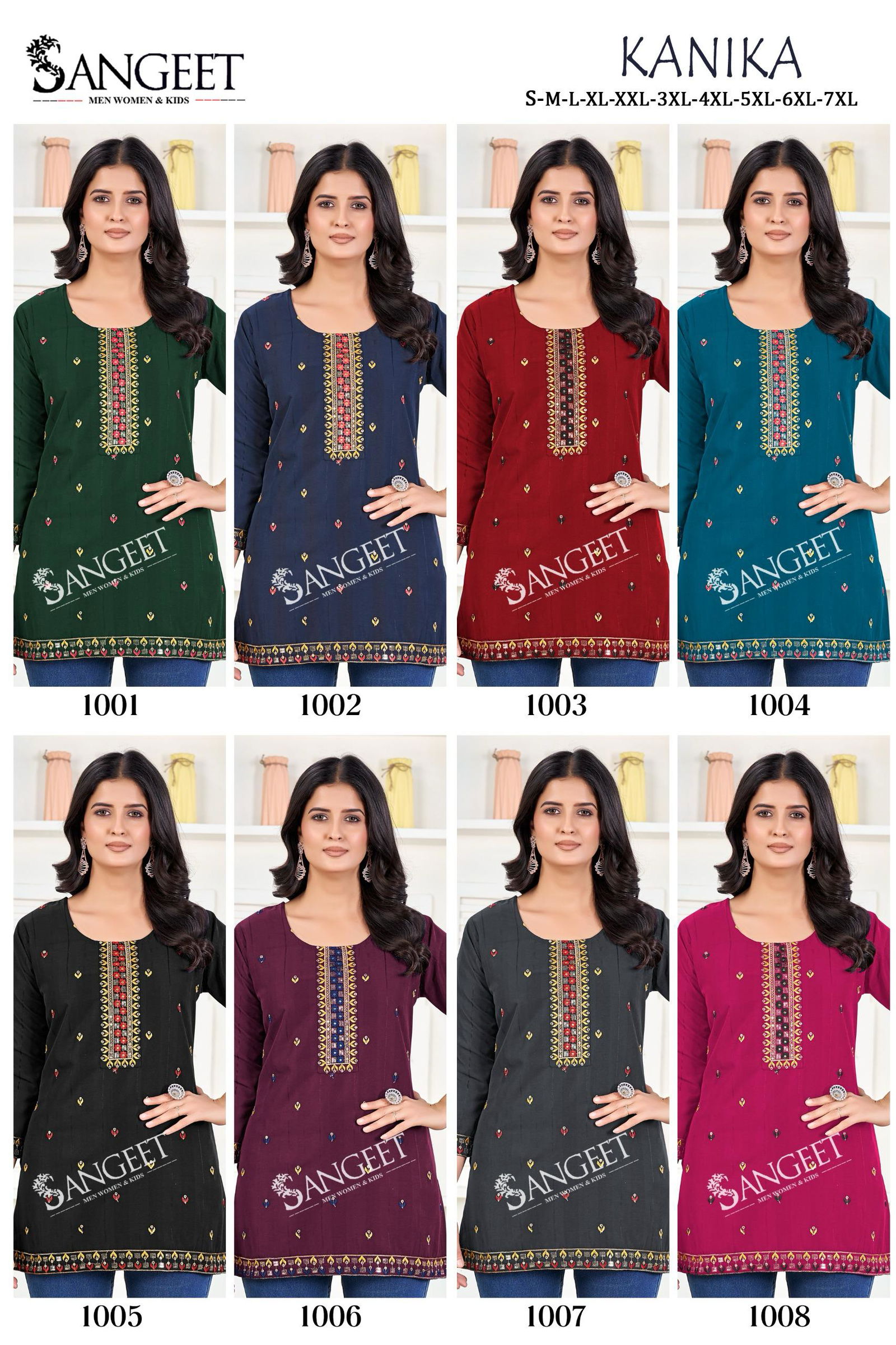 Kanika By Sangeet Heavy Rayon Embroidery Designer Kurti Suppliers In India