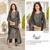 Kt 243 By Shree Viscose Maslin Printed Online Salwar Suits Wholesale
