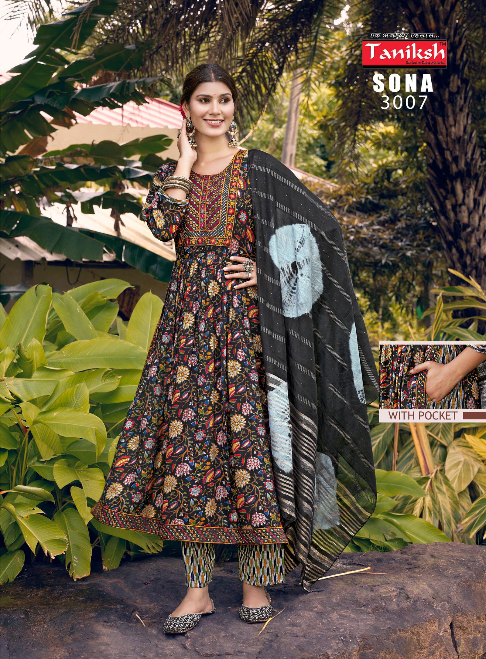 Sona Vol 3 By Taniksh Printed Kurti With Bottom Dupatta Orders In India