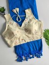 Khadi Hk 42 Vol 2 Khadi Cotton Saree With Cotton Blouse
