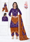 Js Priya Poshak Vol 1 Cotton Printed Dress Material Wholesale Market In Surat
