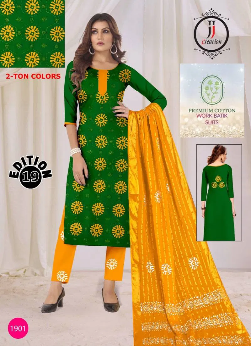 Premium Vol 19 Edition 2 By Jj Cotton Printed Fancy Dress Material Wholesale Clothing Distributors In India