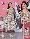 Kalash Trendy Wave Alia Cut kurti Bottom With Dupatta Exporters In India