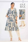 Gaabaa 937 Pure Soft Cotton Kurti With Bottom Wholesale Market In Surat