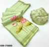 Rajyog Kamal Cotton Tussar Radha Krishna Pallu Printed Saree Wholesale Online