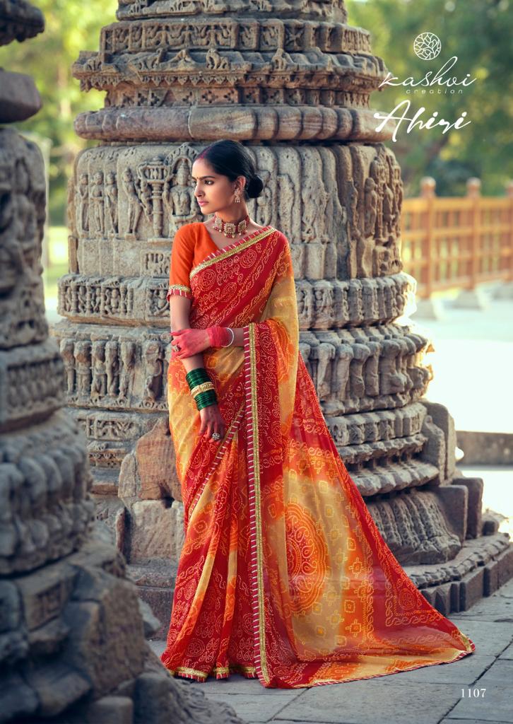 Kashvi Ahiri Latest Designer Casual Wear Chiffon With Fancy Less Printed Saree Collection
