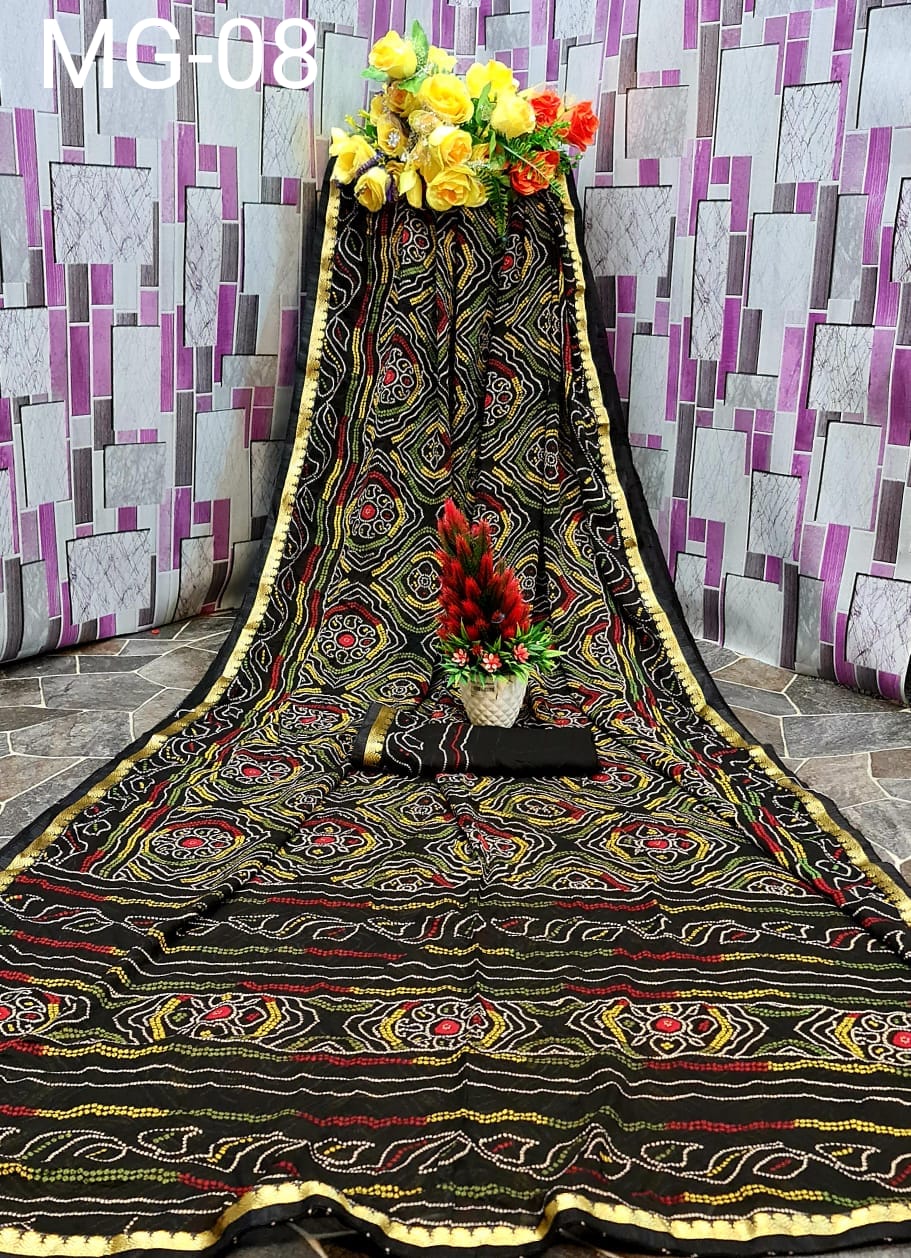 Mahek 31 Georgette Latest Fancy Designer Festive Wear Georgette Printed Saree Collection

