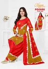 Poshak Vol 4 By Mayur Cotton Dress Material Suppliers In India
