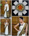 Soft Silk 6007 Lichi Soft Silk Rich Pallu Jacquard Work Wholesale Saree In India
