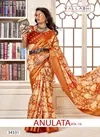 Anulata Vol 16 By Vallabhi Linen Printed Daily Wear Saree Wholesale Price In Surat