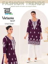 Victoria Vol 27 By Blue Hills Rayon Wholesale Kurti With Bottom Suppliers In Mumbai
