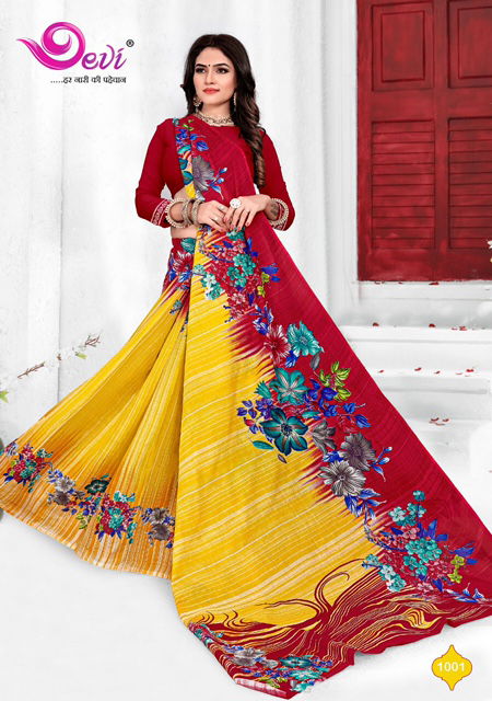 Devi Digital Cotton 1 Latest fancy Regular Wear Pure Cotton Sarees Collection
