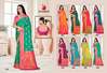 Shiv Gamini Silk By Bunawat Silk Wedding Wear Saree Wholesale Market In Surat