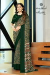 Aastha Vol 3 By Kashvi Georgette Jacquard Printed Surat Saree Wholesale Market