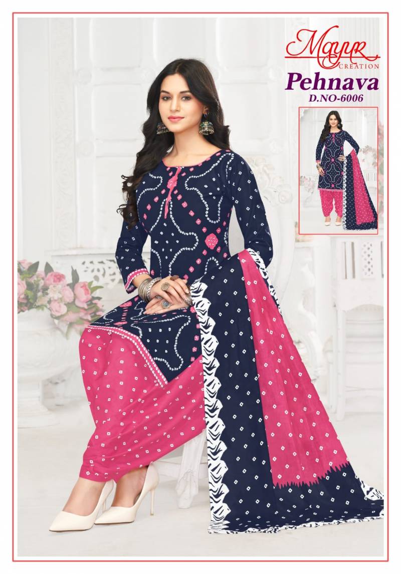 Pehnava Vol 6 By Mayur Cotton Printed Dress Material Orders In India