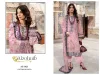 Fulfa Vol 1 By Alzohaib Chiffon Dupatta Cotton Salwar Kameez