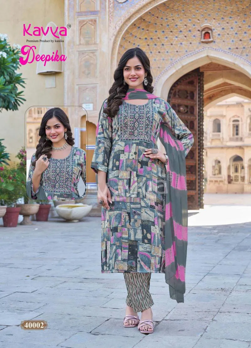 Deepika Vol 40 By Kavya Straight Kurti With Bottom Dupatta Orders In India