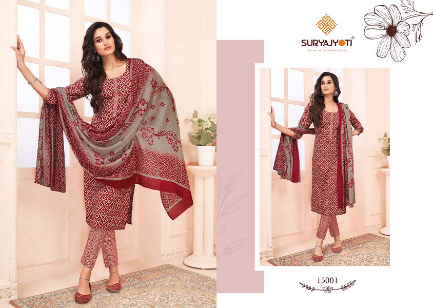 Suryajyoti Zion Cotton Vol 15 Printed Cotton Dress Material
