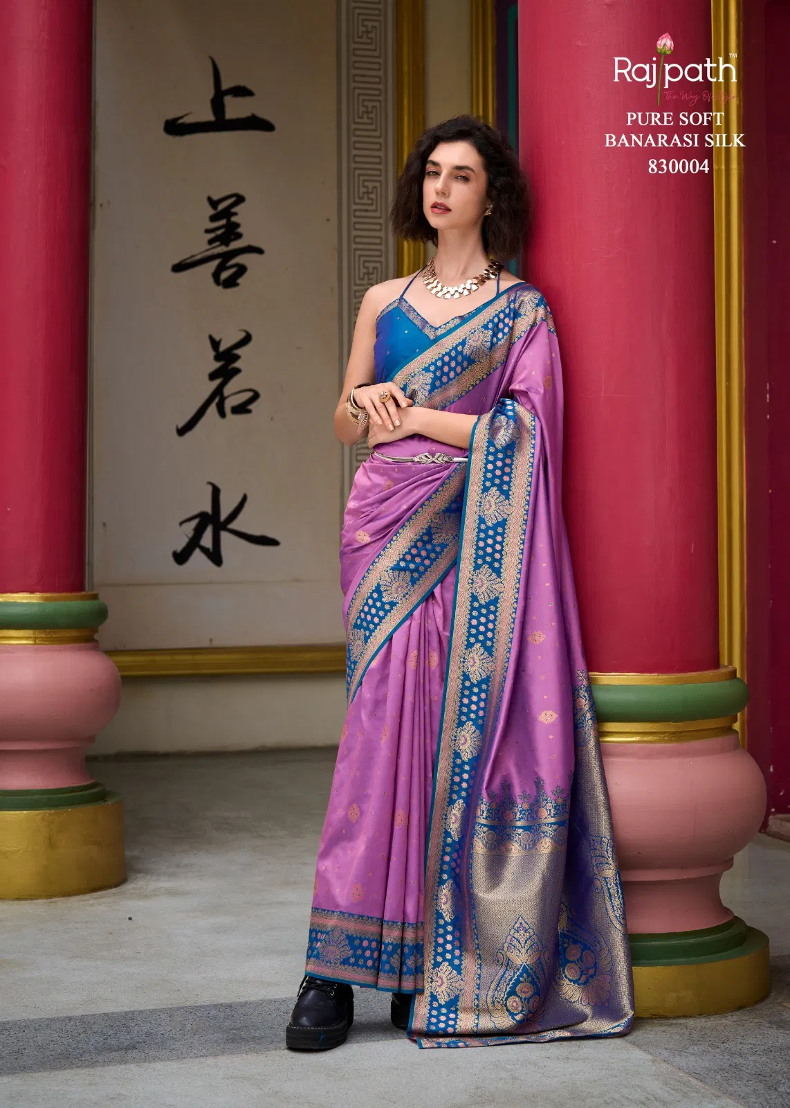 Samruddhi Silk By Rajpath Soft Silk Occasion Wear Saree Wholesale Online