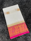 Rohini  By Psw Cotton Silk Designer Sarees Wholesale Clothing Suppliers In India
