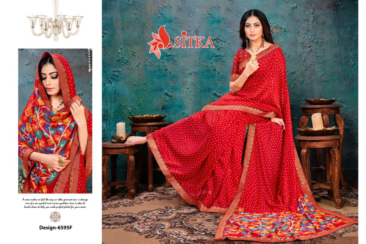 Sindhu Vichitra Silk Latest Designer Regular Wear Printed Vichitra 
 SIlk Sarees Collection
