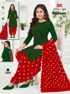 Ms Shabana Vol 24 Fancy Cotton Wholesale Dress Material Suppliers In Mumbai

