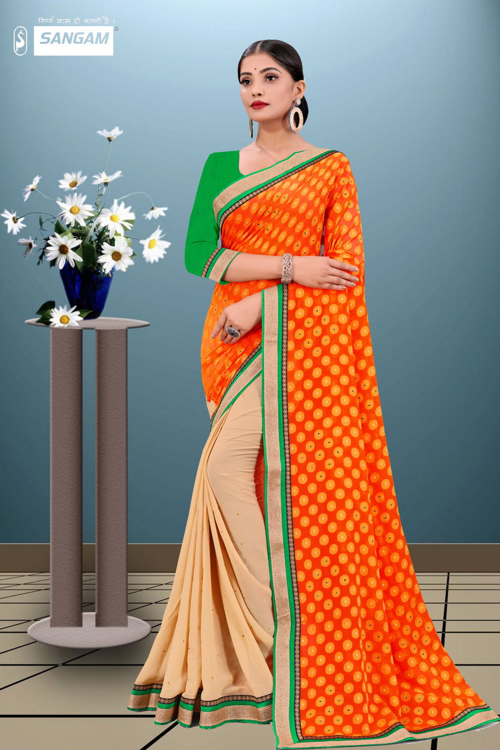Sangam Pihu 2 Fancy Designer Casual Wear Georgette Printed  Sarees Collection
