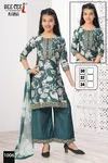 Ivana By Deecee Vatican Printed Kurti Bottom With Dupatta Wholesale In India