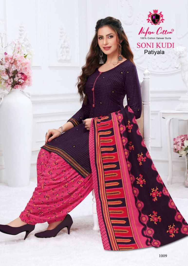 Nafisa Soni Kudi Patiyala 1 Regular Wear Indo Cotton Printed Dress Material Collection