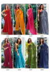 Music 60001-60008 By Sanskar Fancy Sarees Bulk Orders In India