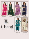 Chand Vol 3 By Blue Hills Rayon Surat Kurti With Bottom Dupatta Wholesale Market