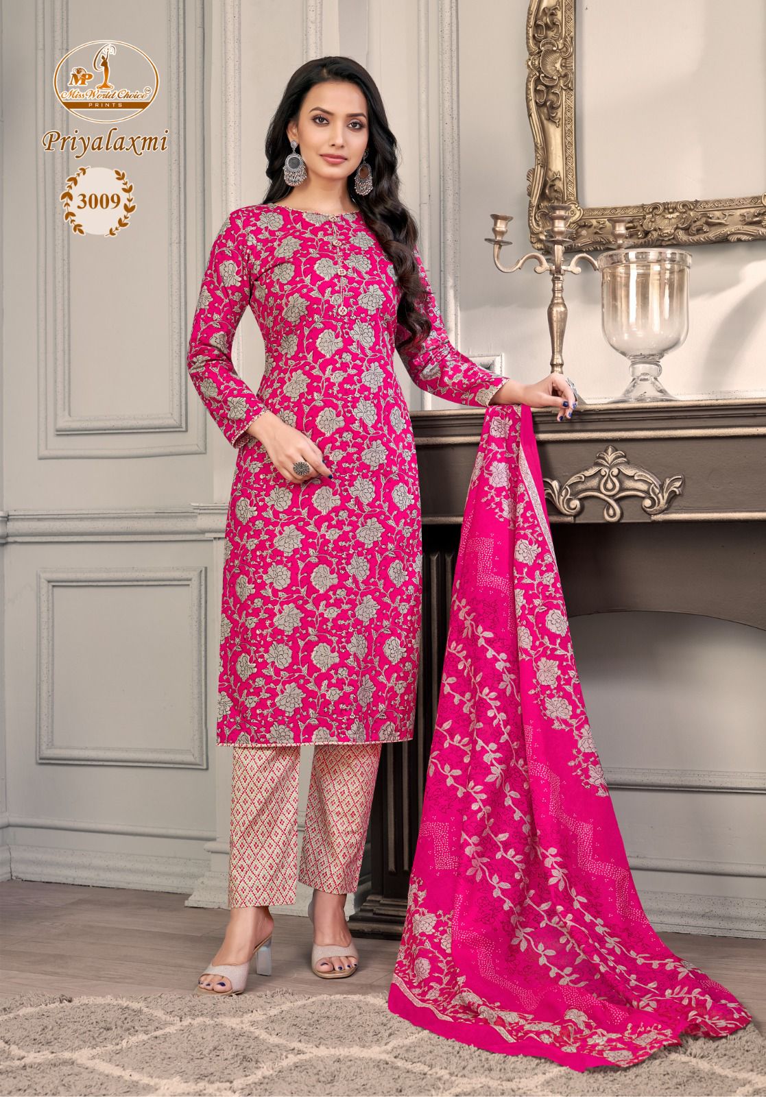 Priyalaxmi Vol 3 Miss World Choice Printed Cotton Dress Material Suppliers In India