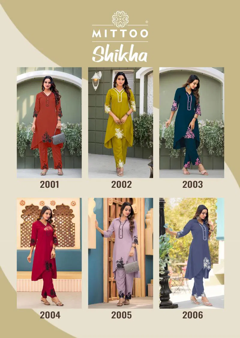 Shikha By Mittoo Rayon Fancy Co Ord Set Top With Bottom Orders In India