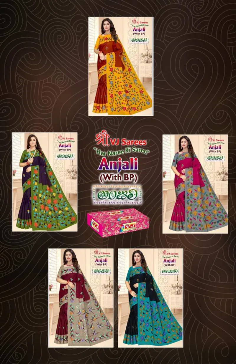 Anjali Vol 01 By Vj Cotton Printed Casual Wear Fancy Saree Best Wholesale Shop In Surat