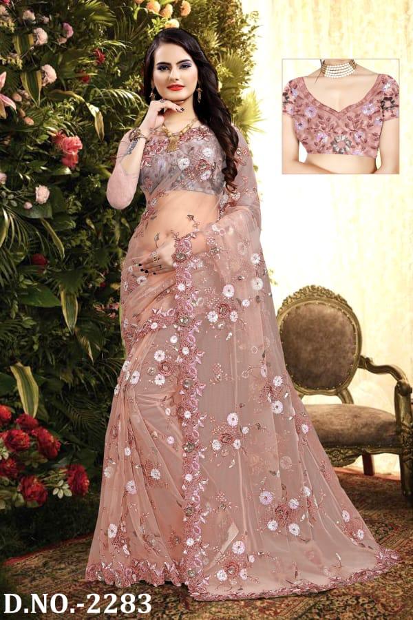 Naree Heavy Resham And Embroidery Work Beautiful Border And Flower