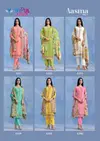 Aasma Vol 5 By Vipul Catonic Geo Embroidery Online Salwar Suits Wholesale